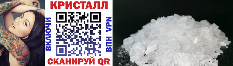 KRAKEN рабочий сайт  Лангепас  Amphetamine 97% 