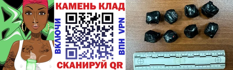 кракен ссылки  Лангепас  ГАШ ice o lator 