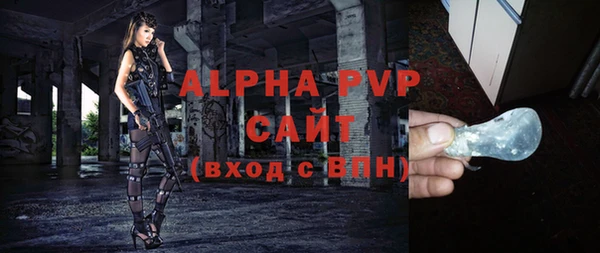 дурь Балахна