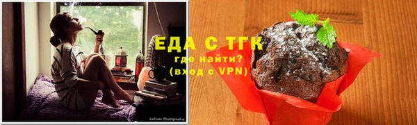 дурь Балахна
