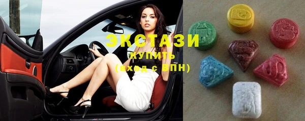 дурь Балахна