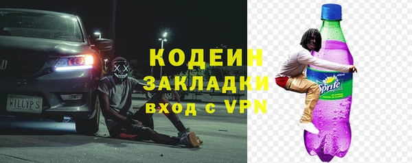 дурь Балахна