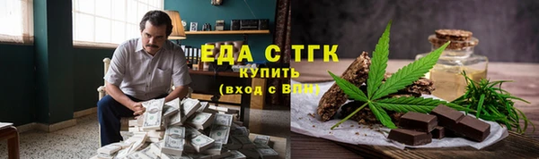 кокаин VHQ Баксан