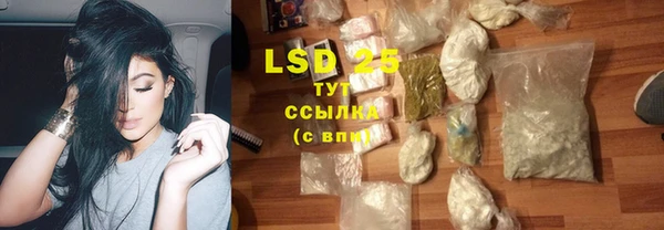 дурь Балахна