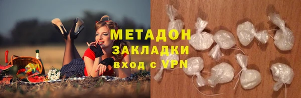 дурь Балахна