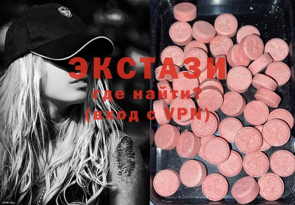 амф Балабаново