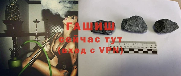 кокаин VHQ Баксан