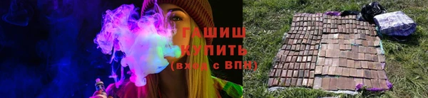 амф Балабаново