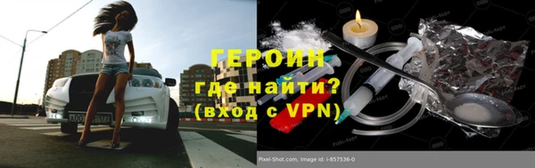 дурь Балахна