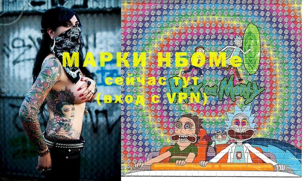 кокаин VHQ Баксан