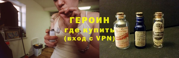 дурь Балахна