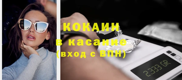 амф Балабаново
