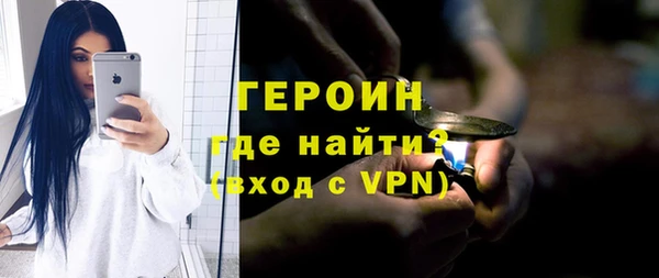 дурь Балахна