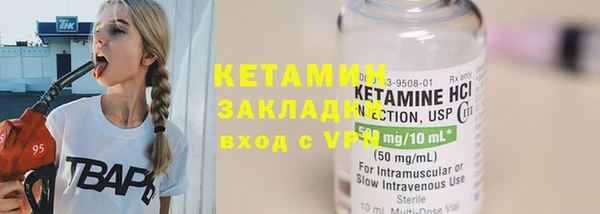 амф Балабаново