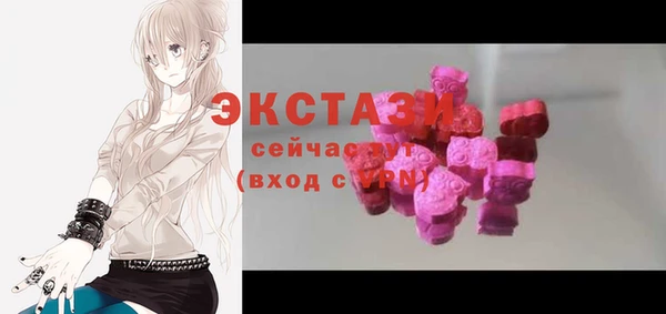 амф Балабаново