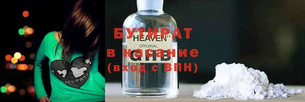 дурь Балахна