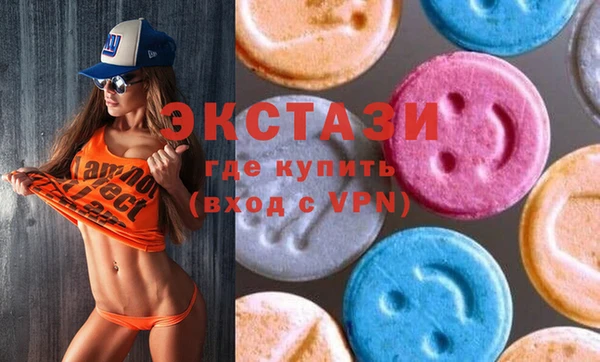 кокаин VHQ Баксан