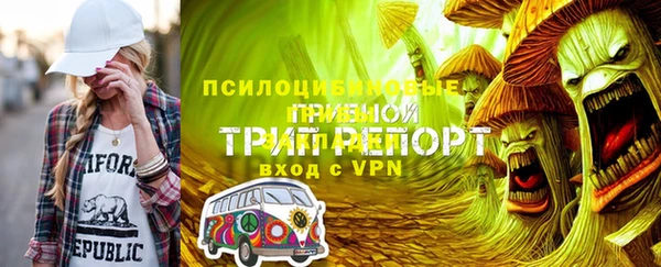 кокаин VHQ Баксан