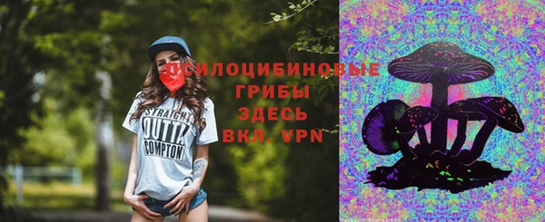 кокаин VHQ Баксан