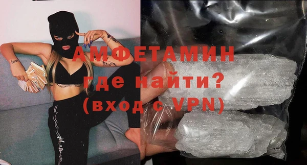 дурь Балахна