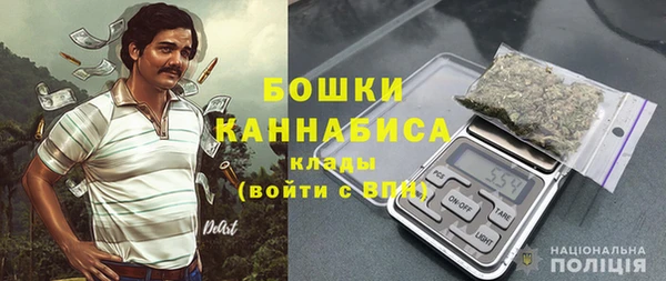 кокаин VHQ Баксан