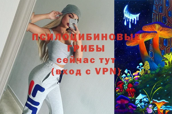 амф Балабаново