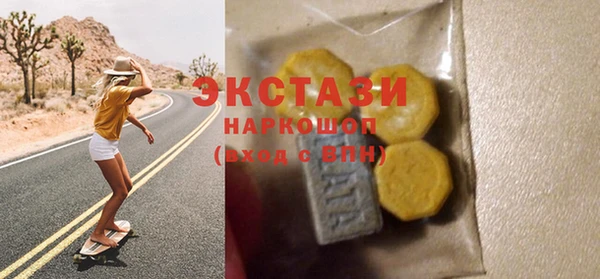 дурь Балахна