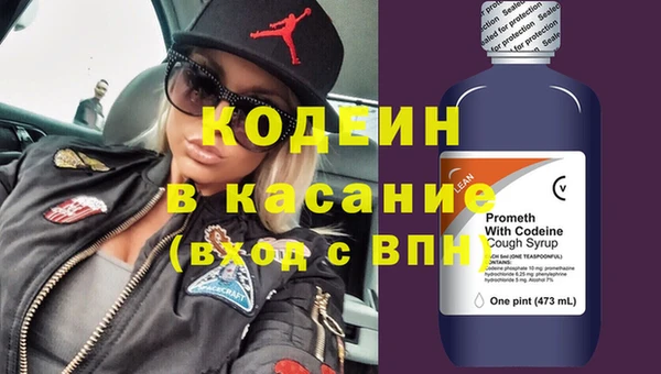 кокаин VHQ Баксан
