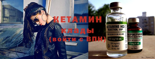 кокаин VHQ Баксан