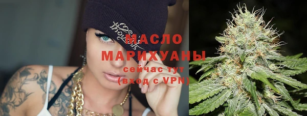 амф Балабаново