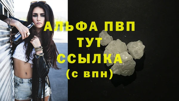 кокаин VHQ Баксан
