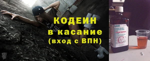 кокаин VHQ Баксан