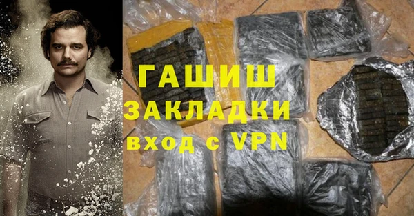 дурь Балахна