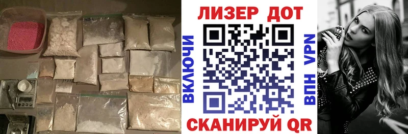 ЛСД экстази ecstasy  Лангепас 