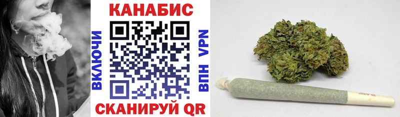Бошки Шишки THC 21%  мега как войти  Лангепас 